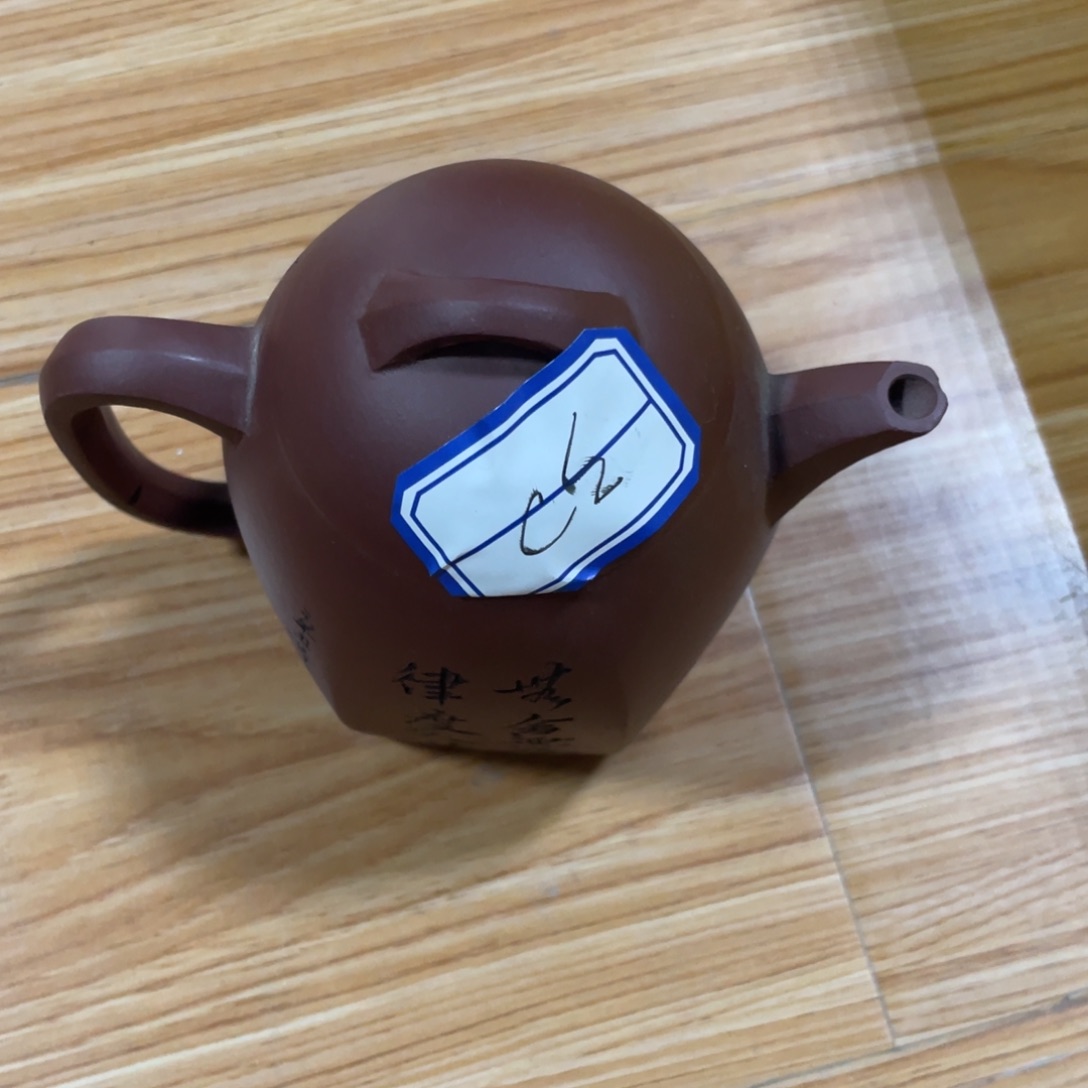底槽青茶壶紫砂艺术作品