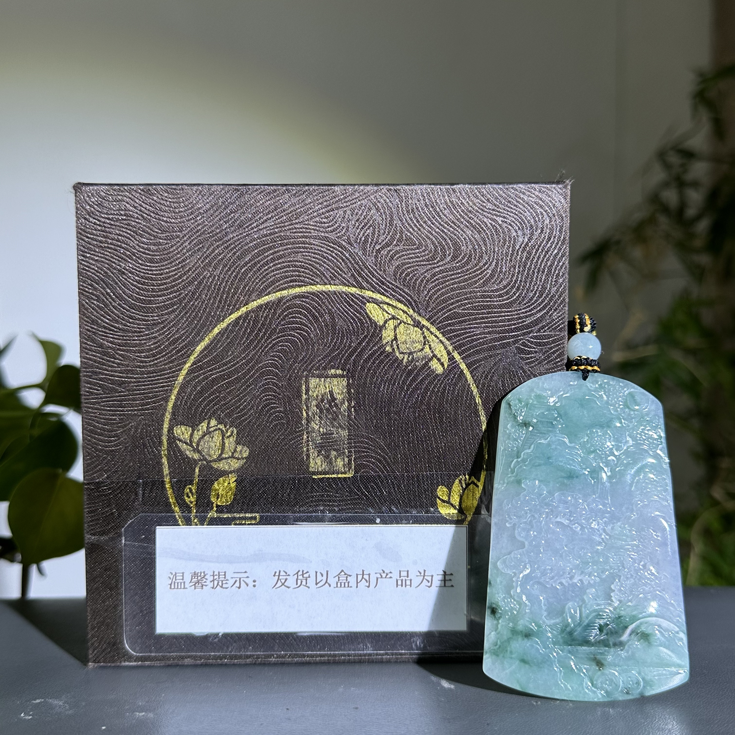 JXB10-603H 天然缅甸A货翡翠