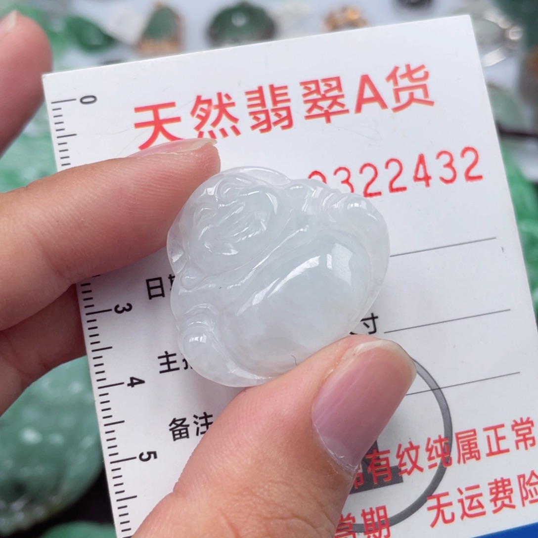 翡翠颈饰未镶嵌96586596888