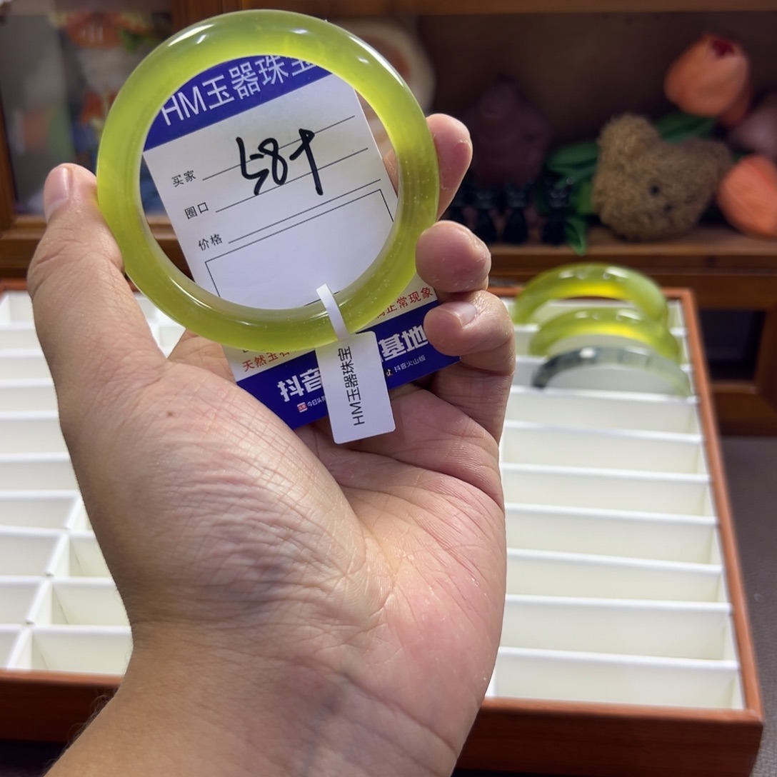 蛇纹石玉未镶嵌手镯359
