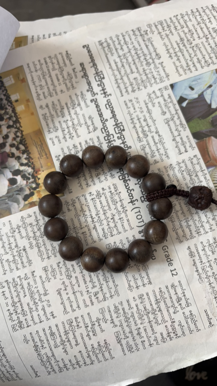 贵妃 M070 成品手串（多样性发货）