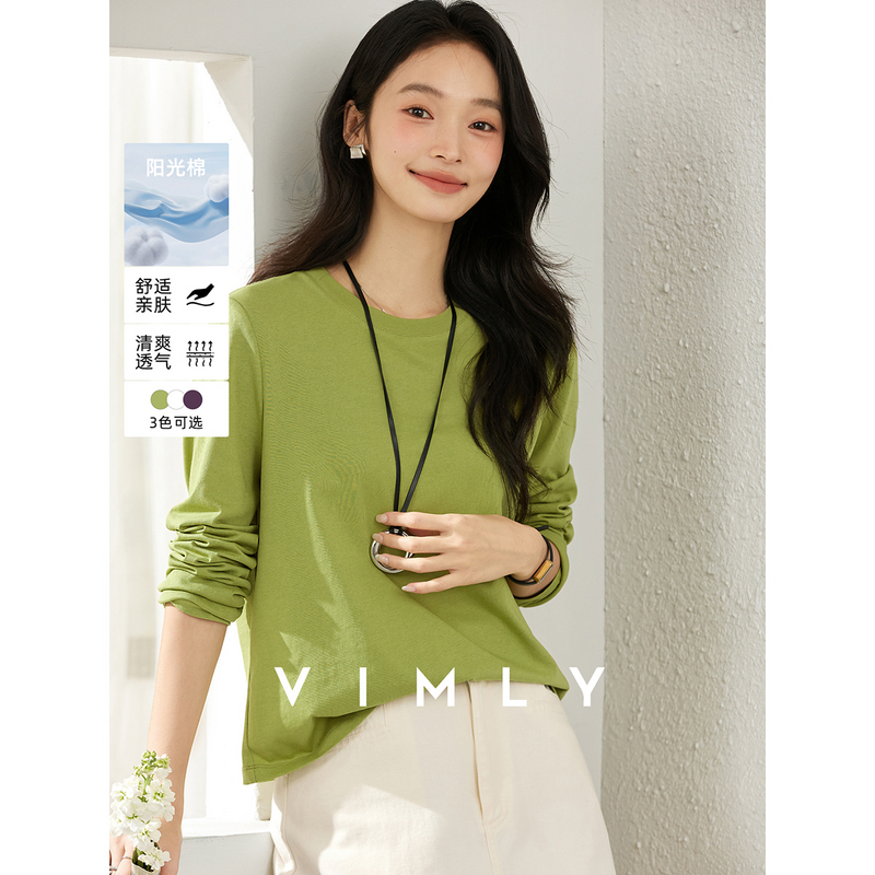 M梵希蔓绿色圆领长袖t恤女秋季内搭百搭打底衫正肩上衣A2103