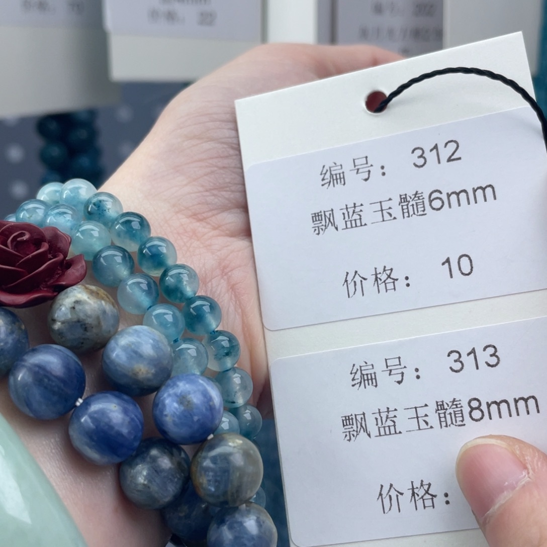 长石裸石未镶嵌编号312