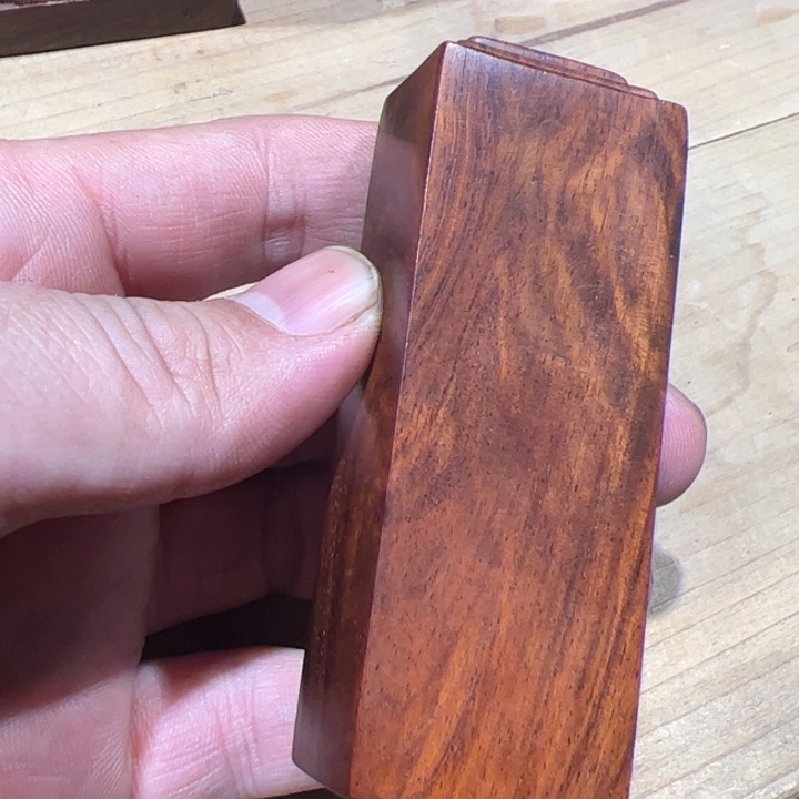 黄花梨/降香黄檀海黄印章46克