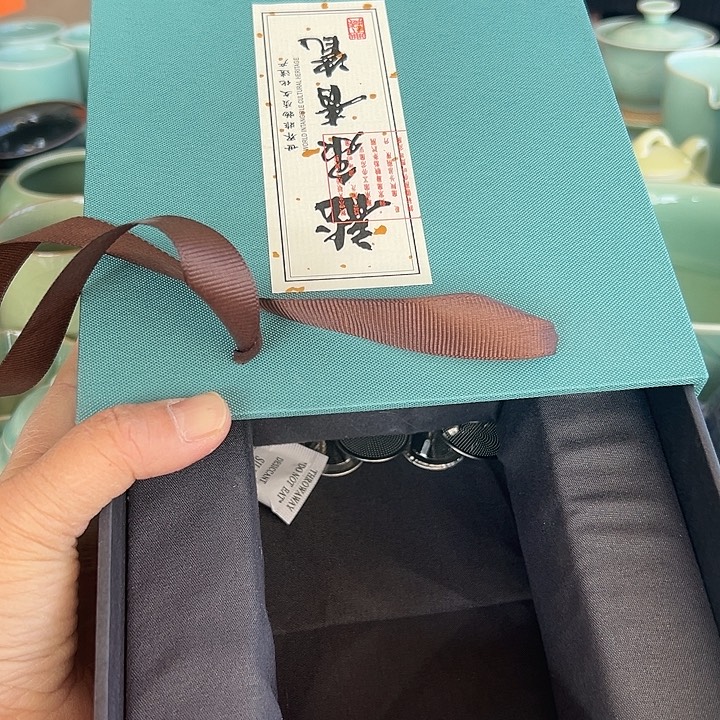 小米茶器龙泉青瓷