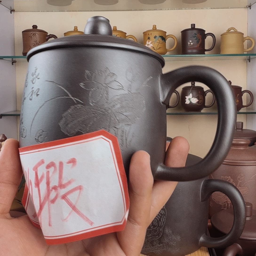 紫砂茶杯微瑕无礼盒