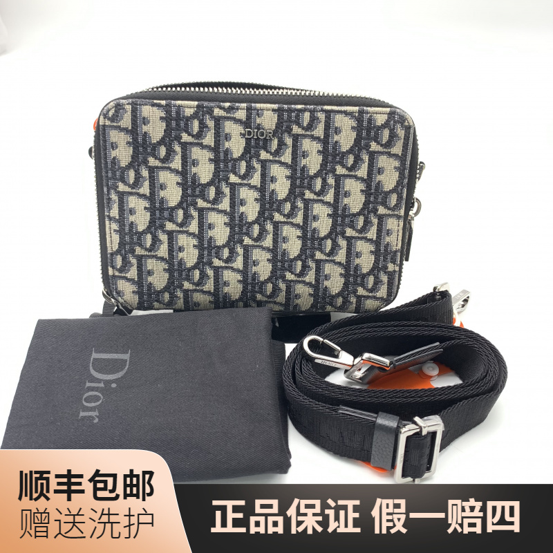 95新 DIOR/迪奥 迪奥老花斜挎包/10018947单肩肩包男士 奢侈 经典