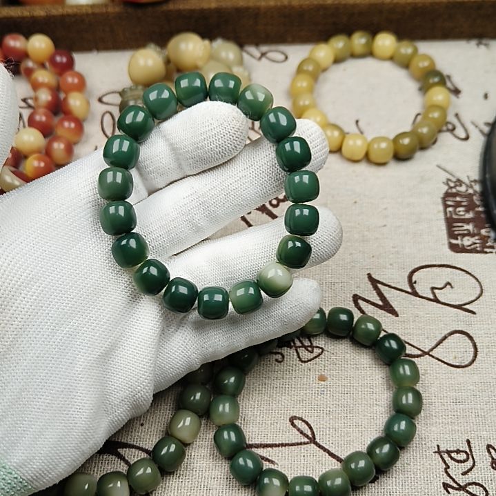 菩提根/象牙果吊坠A112