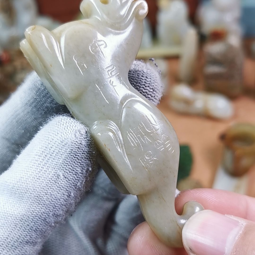 和田玉（糖玉）车挂未镶嵌刘*