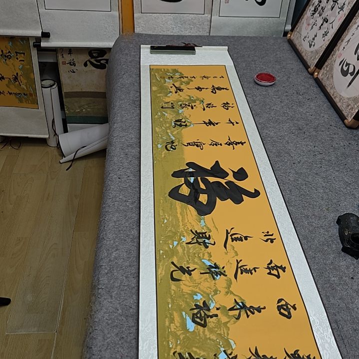 福字定制书法作品