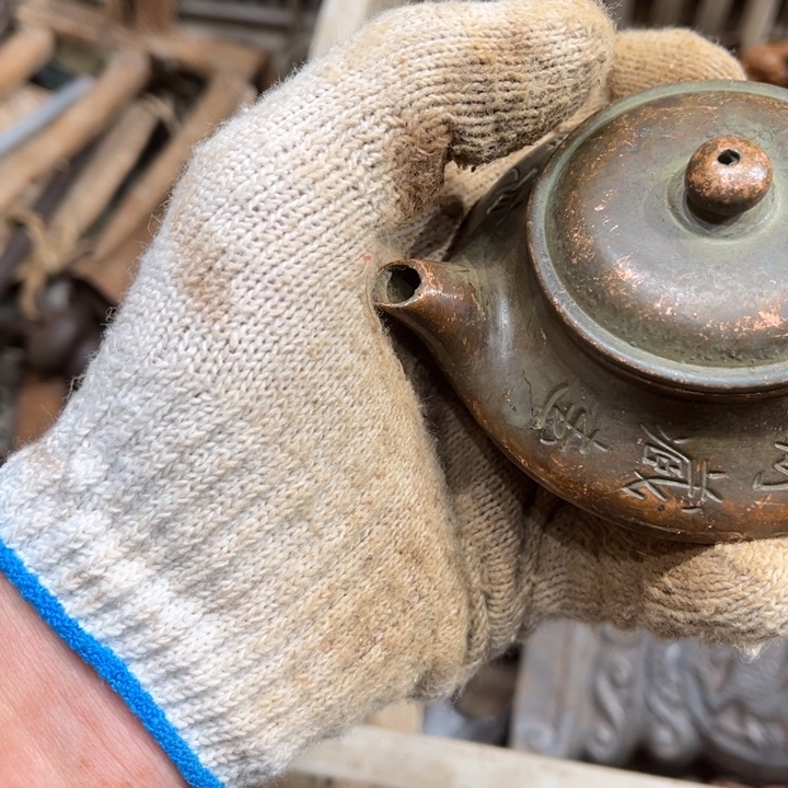 7***得一物一图，工艺品。