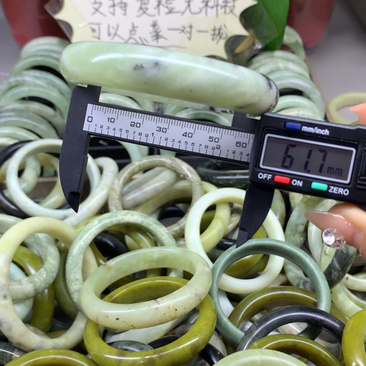 蛇纹石玉合金手镯