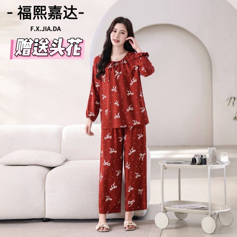 棉布睡衣春夏新中式熊猫印花国风长袖长裤睡衣家居服套装外穿大码