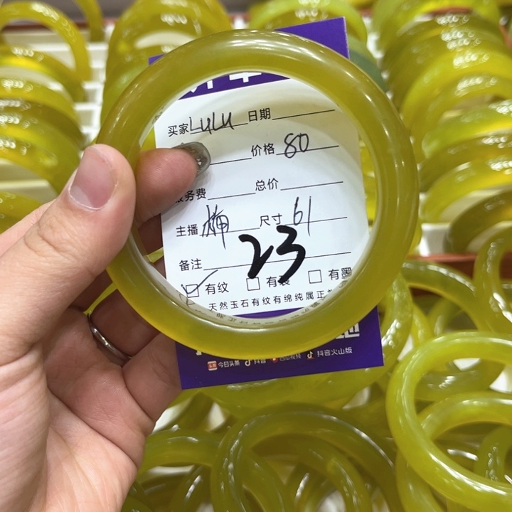 蛇纹石玉手镯未镶嵌L****?