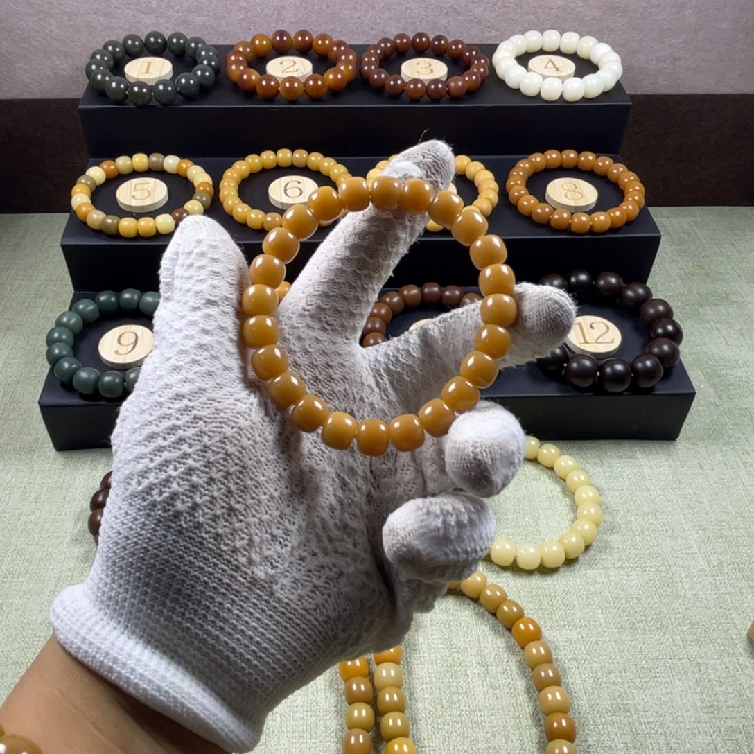 菩提根/象牙果手串