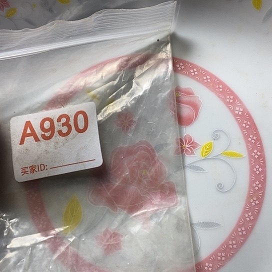 罐赵*我想说什么都没有