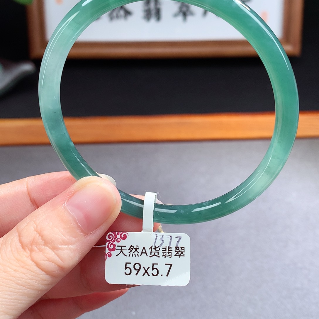 翡翠手镯（圆镯）未镶嵌