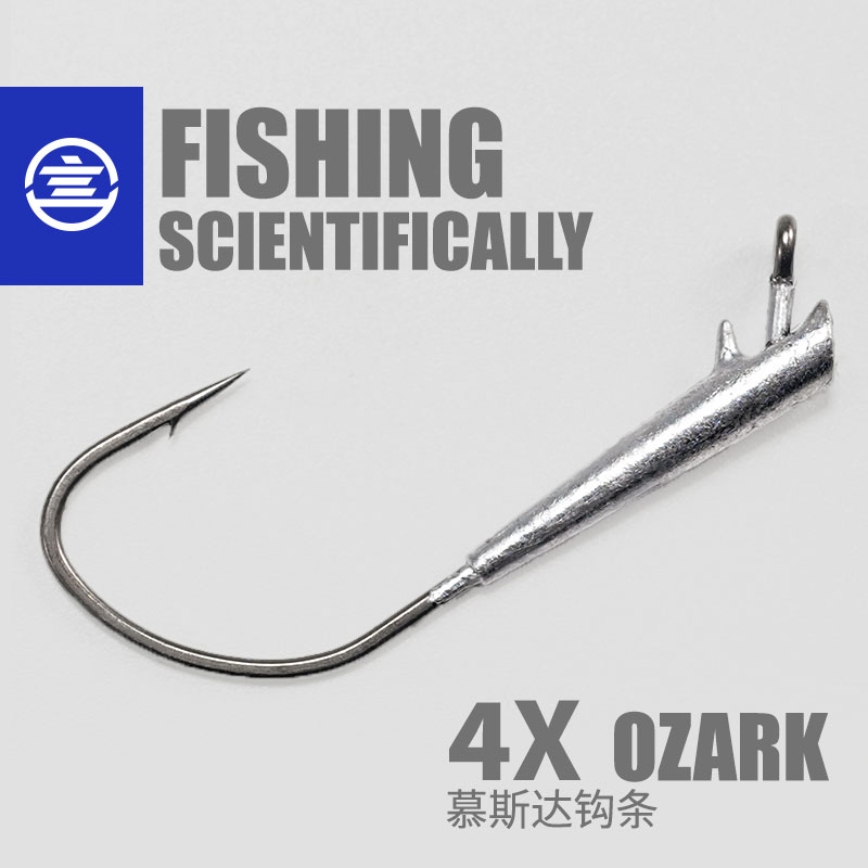 言饵欧扎克OZARK微铅磨鱼直柄铅头钩黑坑鲈鱼缓沉飘落北美钓组