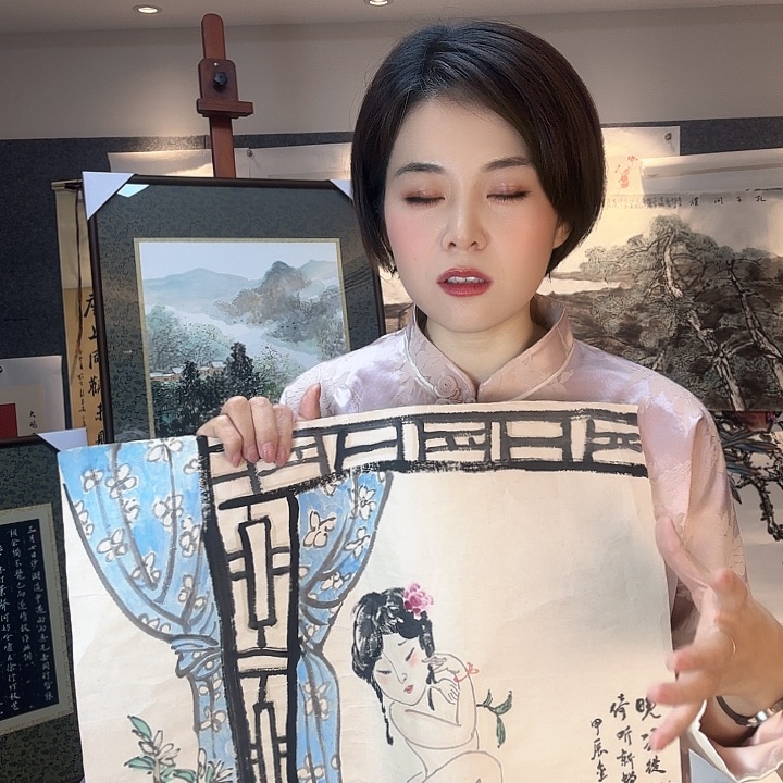 书法惠*斋8855556666666