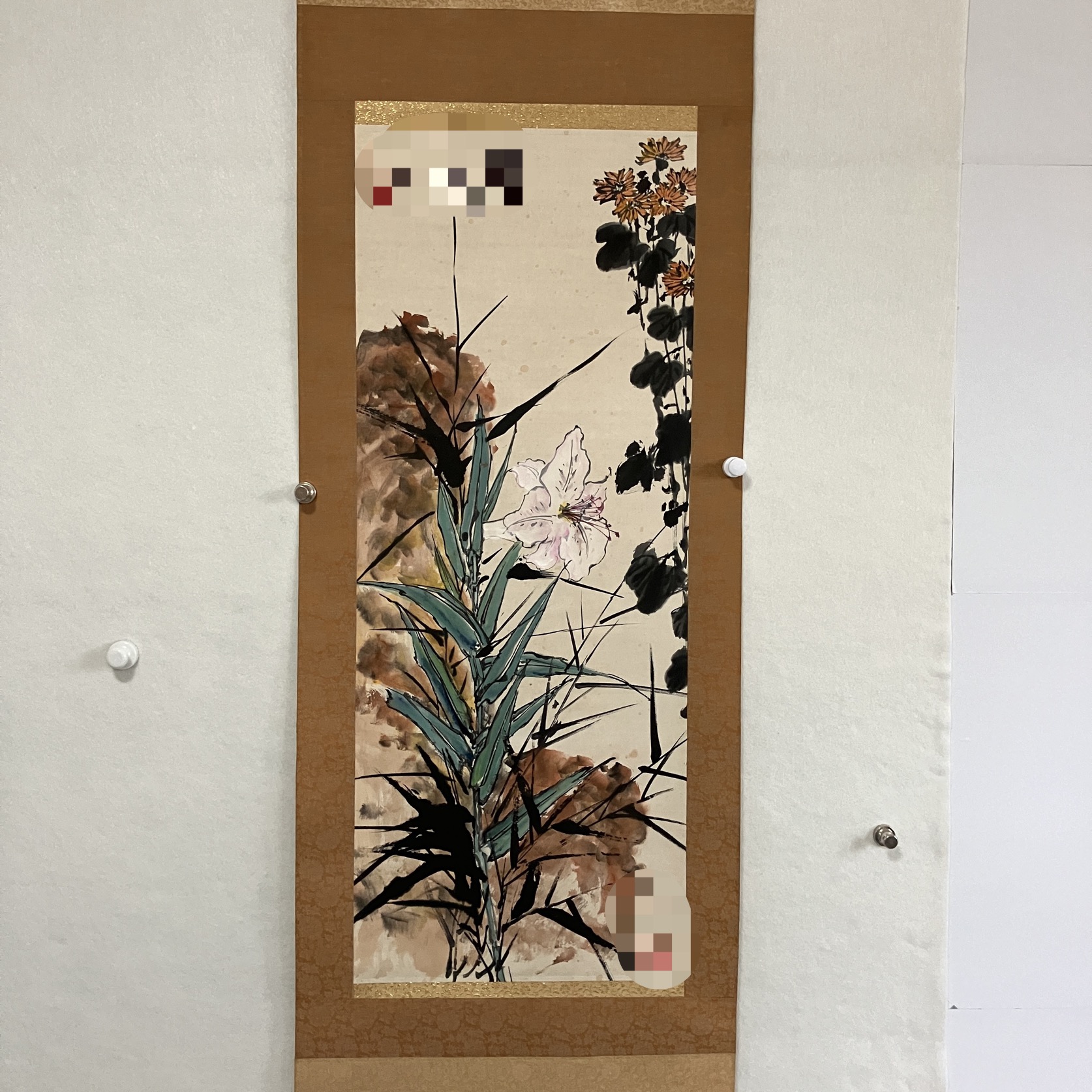 577 花卉 纸本设色立轴98×39cm
