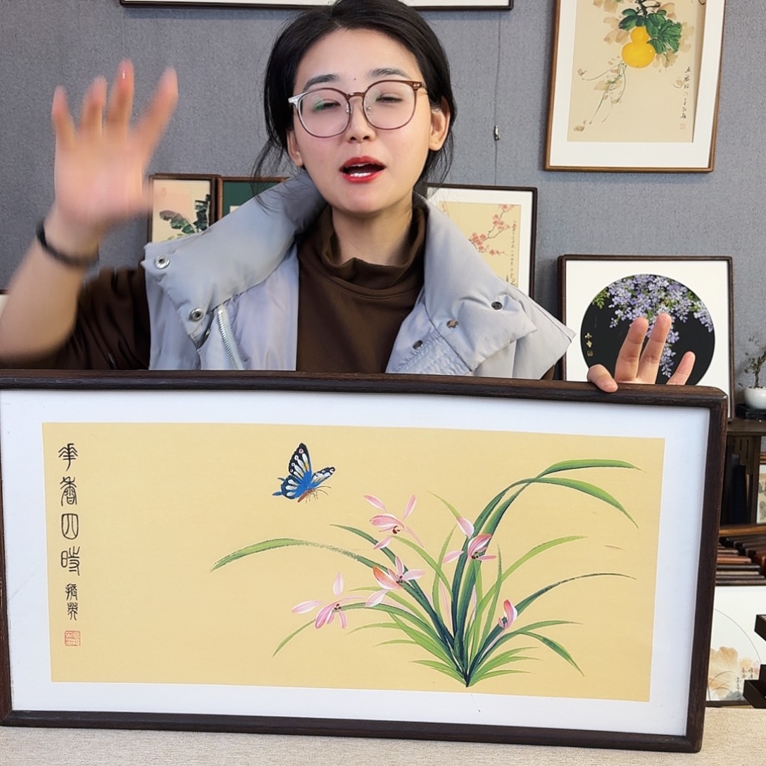 国画手绘带框尺寸： 36*69