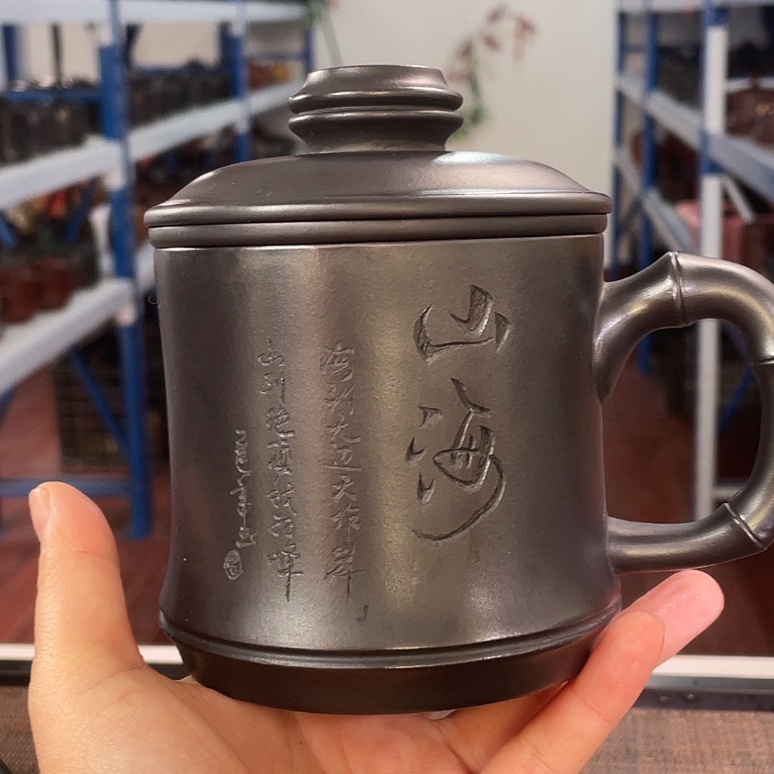 紫砂茶杯高货福利