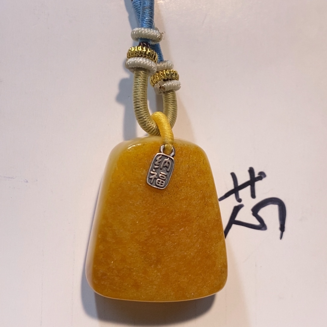 定制琥珀未镶嵌蜜蜡