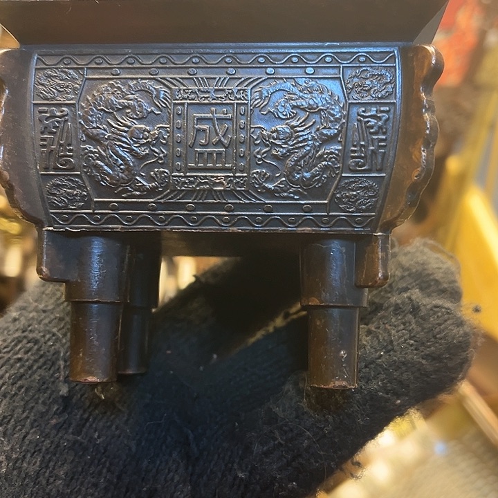 铜12233554556665555