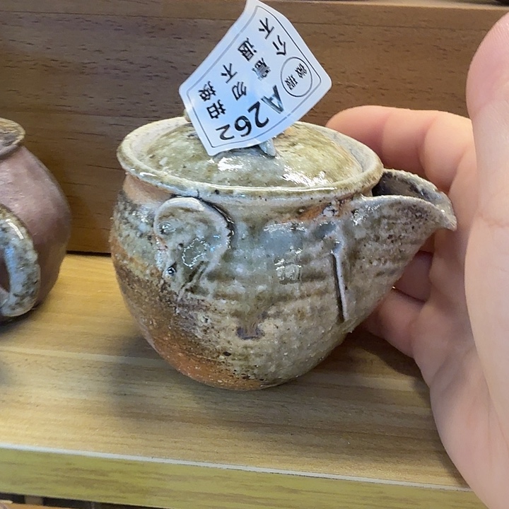 茶壶紫砂柴烧福利新品多多