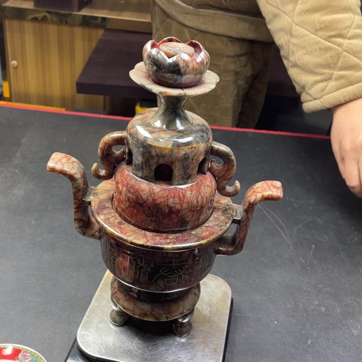 【闪购商品】其他。                 