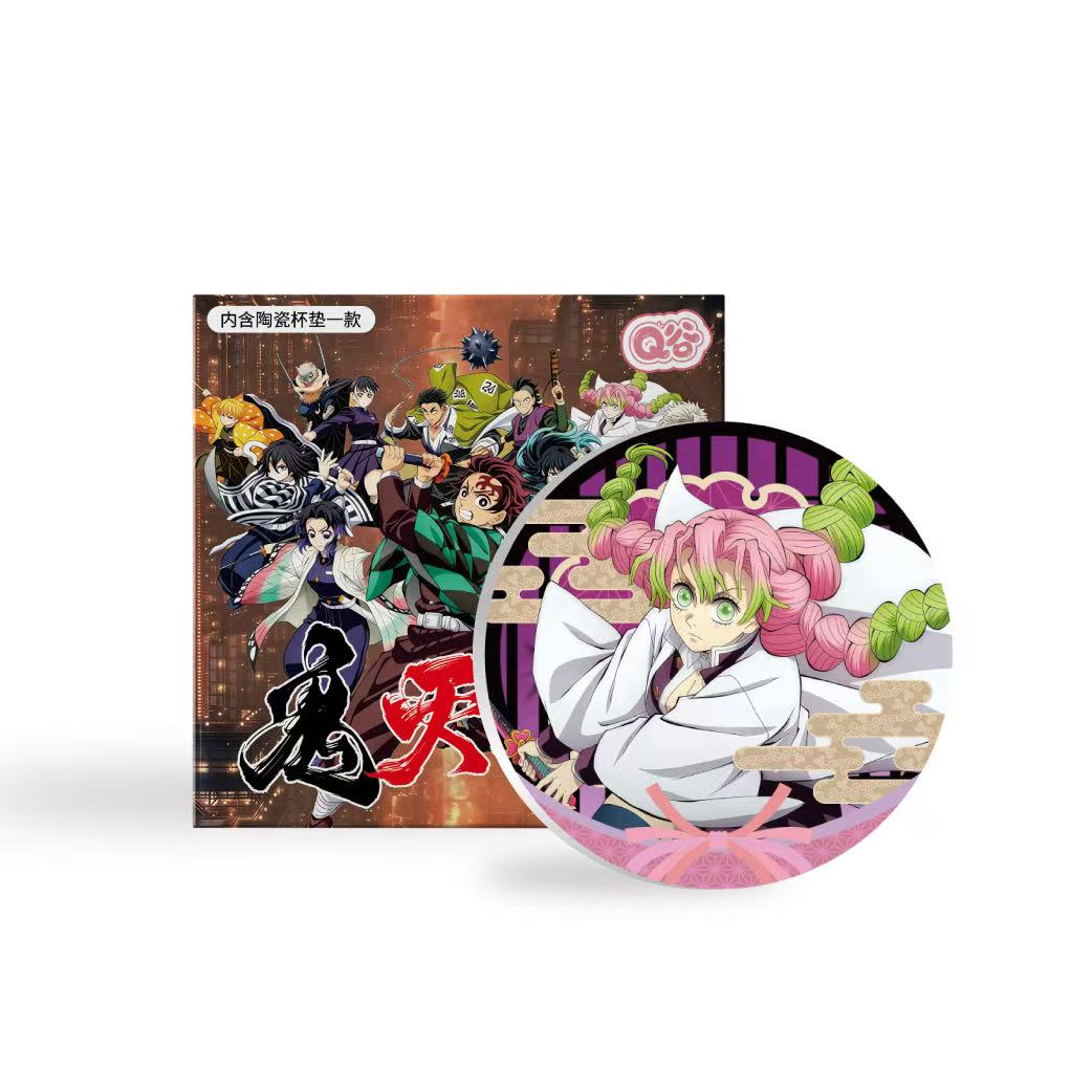 【宠粉转转】Q谷x鬼灭之刃陶瓷杯垫 系列盲盒（默认代拆）