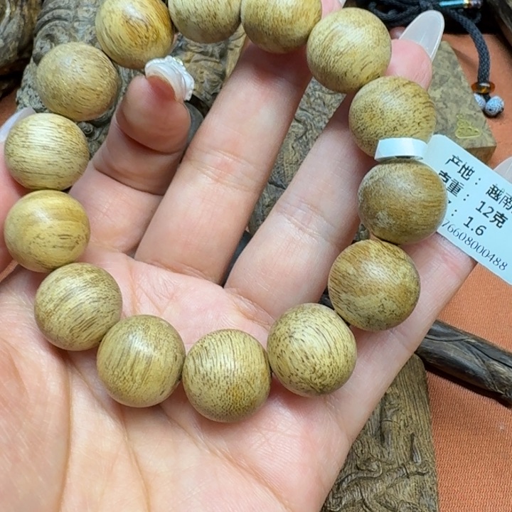 沉香手串馨安居沉香定制款