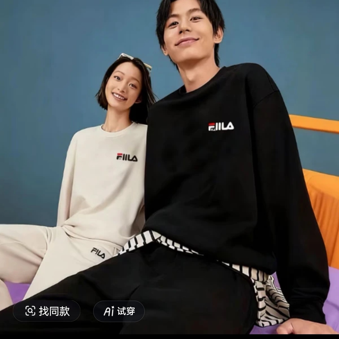 [一折专购】F斐家卫衣2025秋冬季新款重磅加绒加厚男女圆领宽松衣