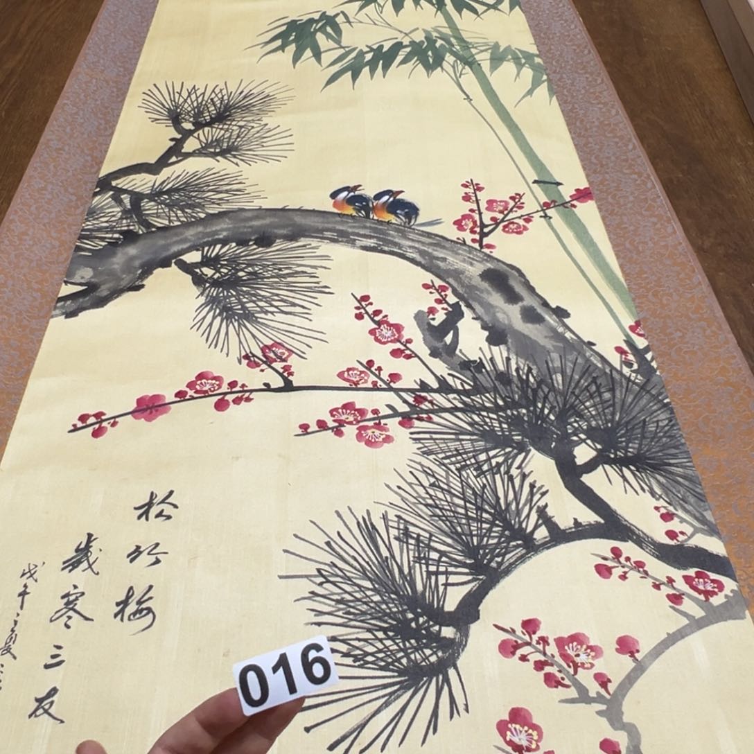 狼*哈哈哈哈我的016