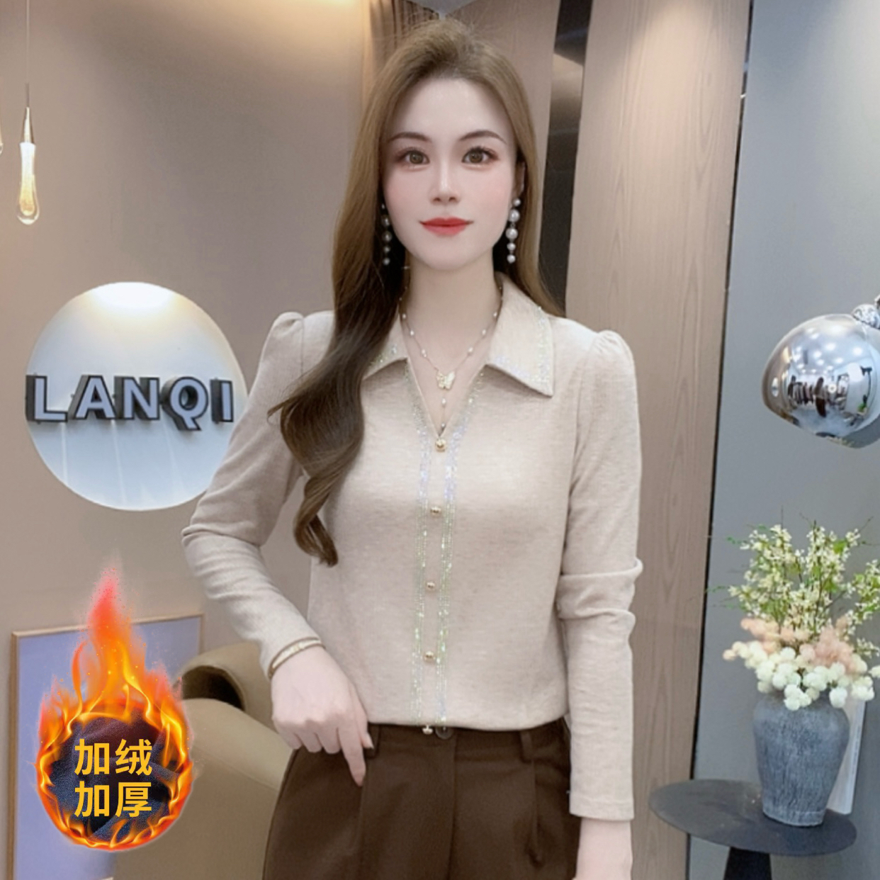 A8961秋冬新款女士长袖轻熟风翻领T恤显瘦女洋气打底上衣