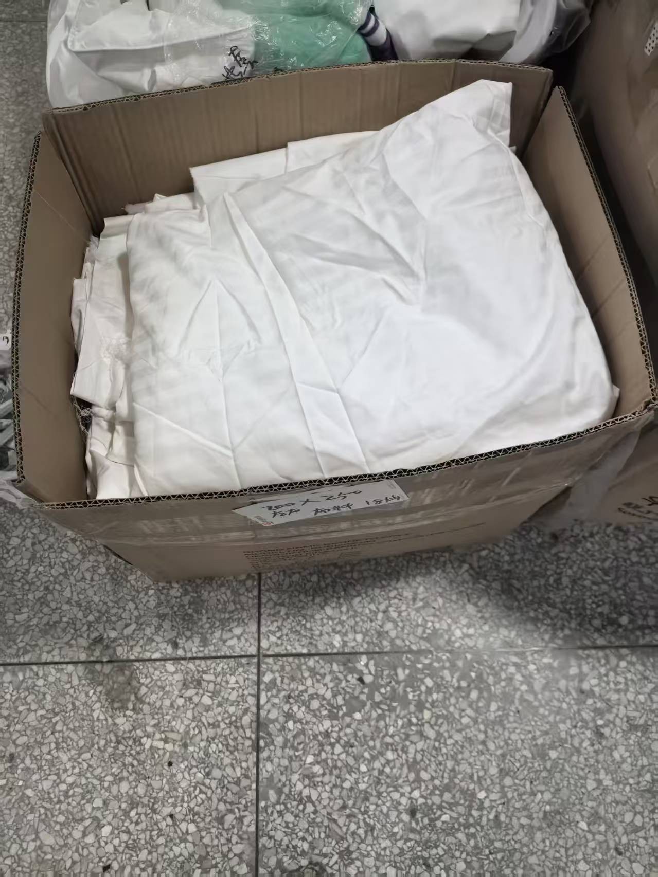 《厚广家》3楼200×250白色全棉贡缎布料 发1张