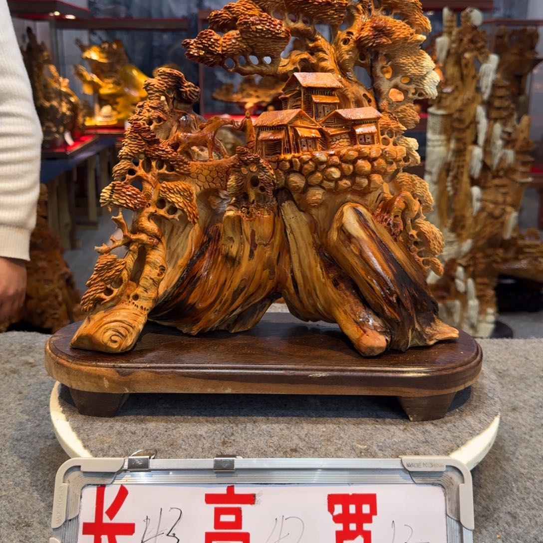 柏木（崖柏）崖柏111111
