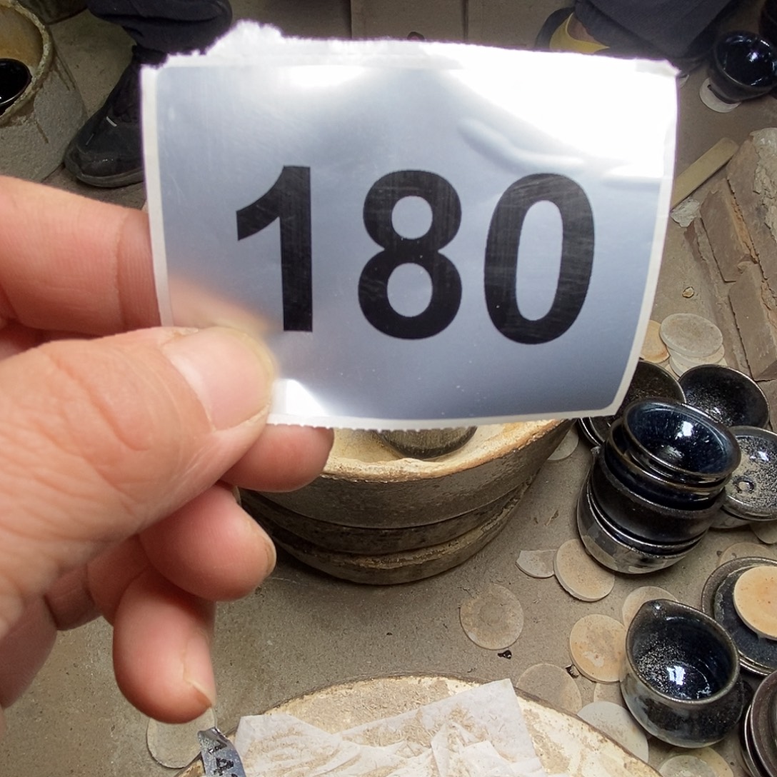 正***城茶盏通天龙窑通天龙窑