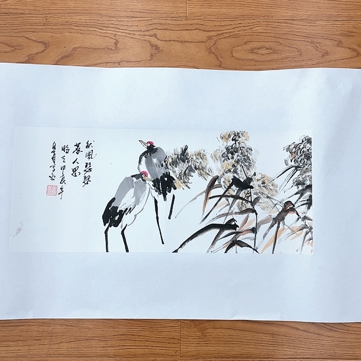 绘画长乐轩画坊书画作品