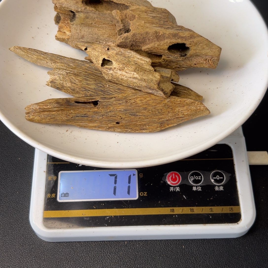 沉香沉香碎屑陆河虫眼