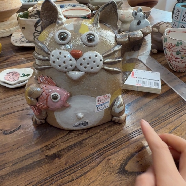 铝这是一个非常好的杯子杯子好好好很好