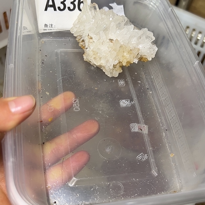 有***文未镶嵌水晶珠宝半成品