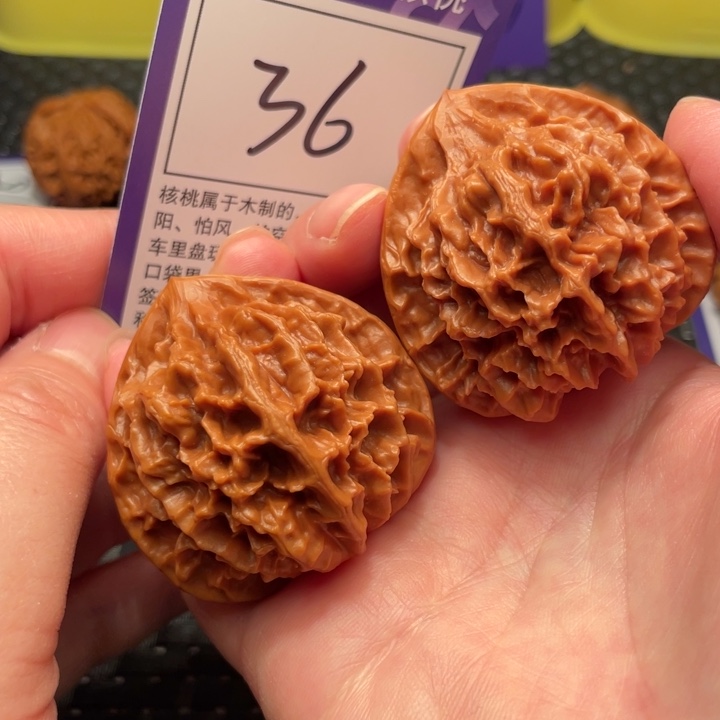 文玩核桃把件45帝王36