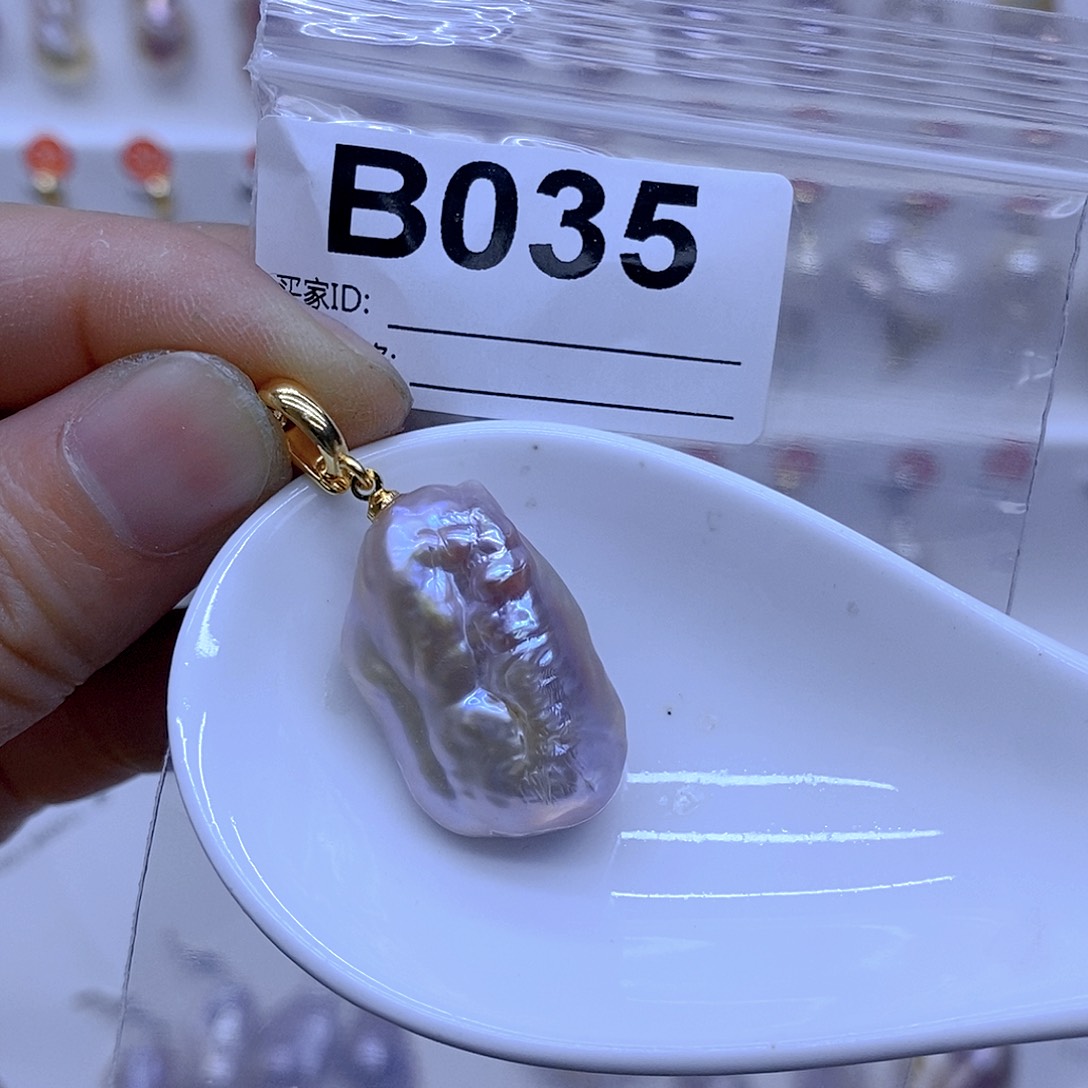 淡水珍珠未镶嵌颈饰