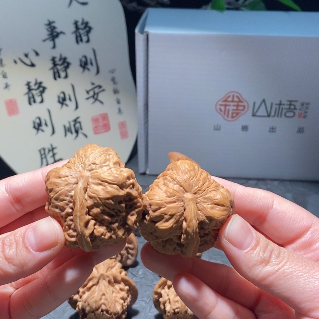 核桃把件蛙头全品