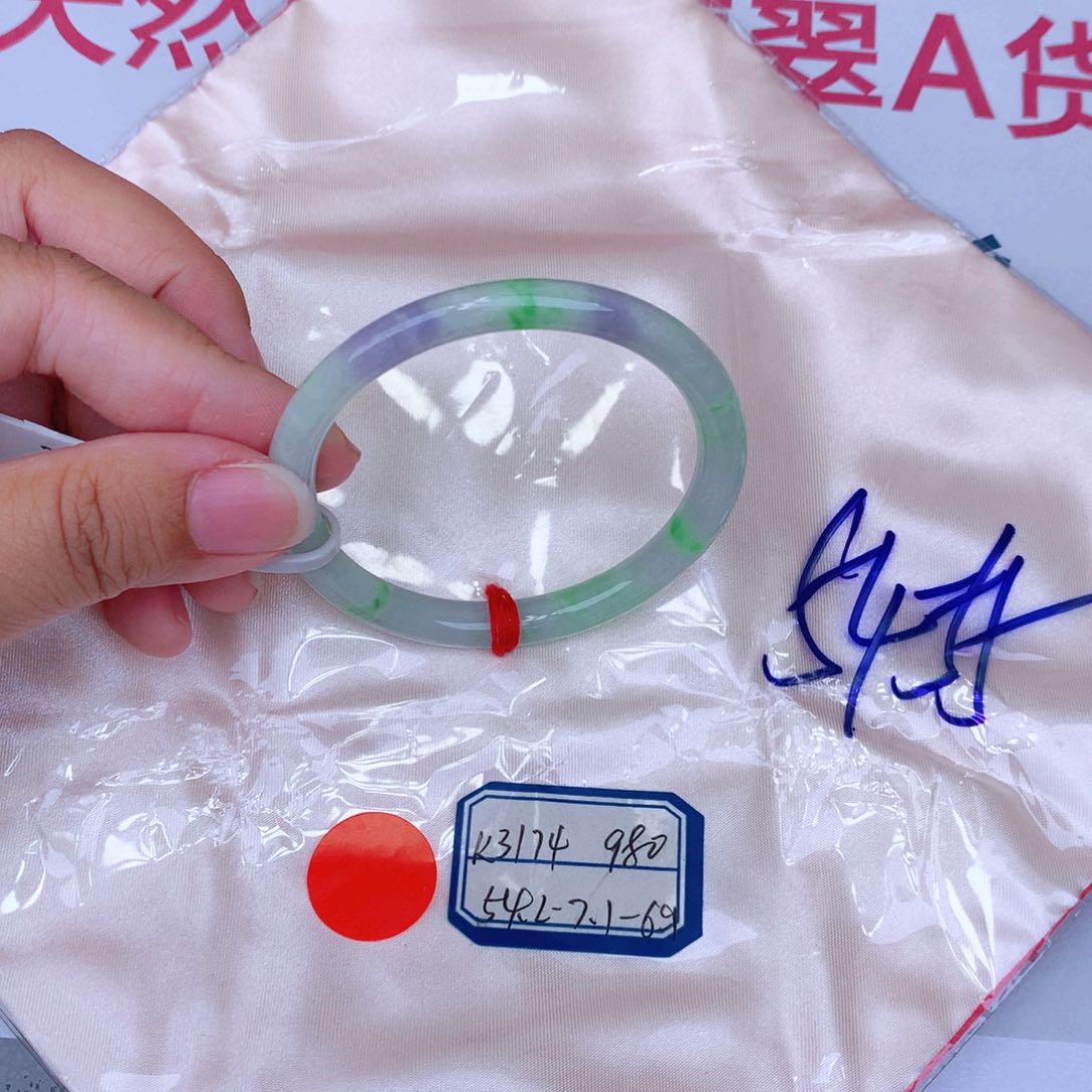 未镶嵌手镯翡翠缅甸翡翠