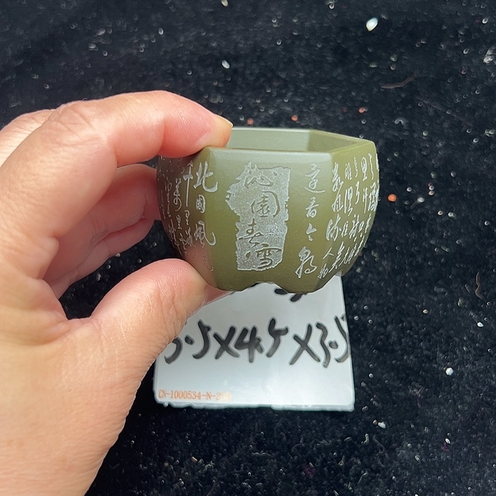 呜呜呜太好看太好看