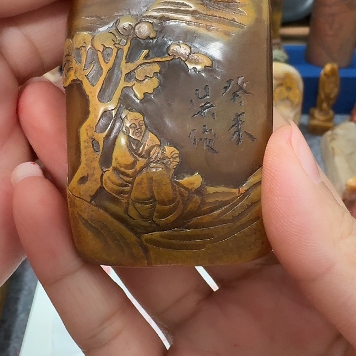 w***t寿山石印石包邮链接包邮链接