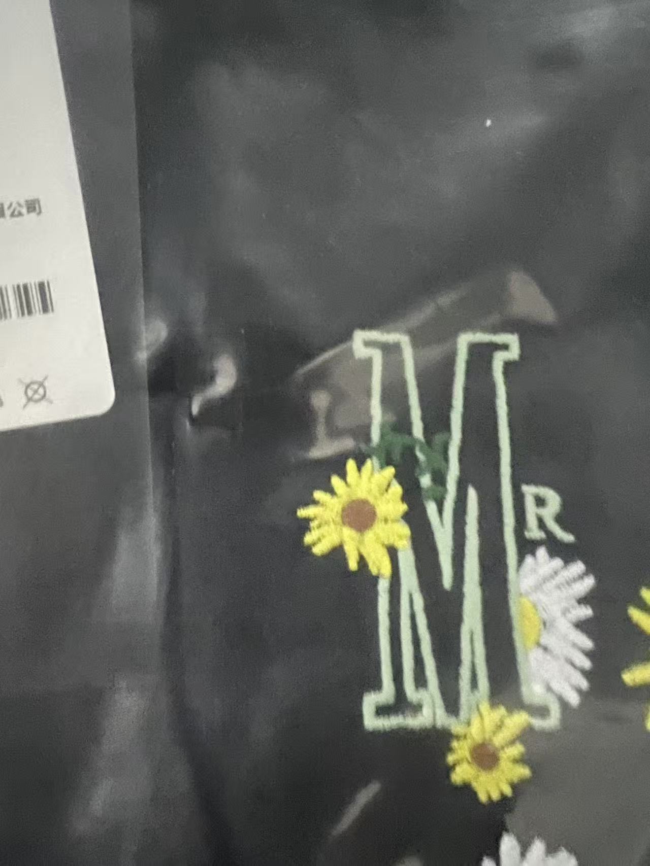 超好看爆款刺绣短袖捡漏