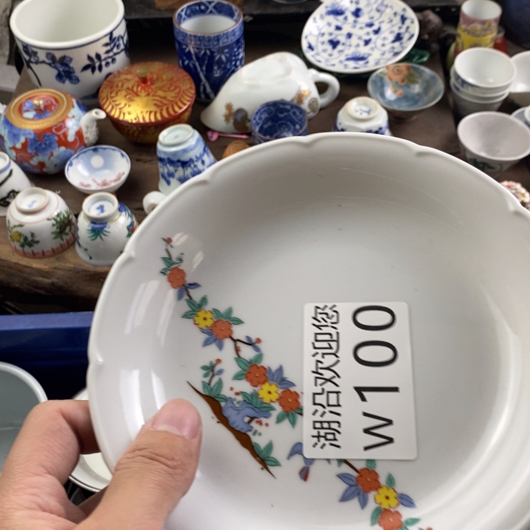 金****瓷器口，瓷器瓷器的时候